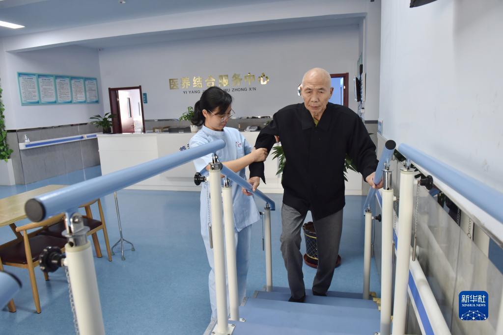 亚泰88c客户端下载